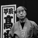 Kinya Takahashi
