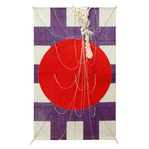 Japanese Edo Kites / Rising Sun