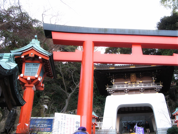 vermillion torii gate