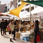 Farmer's Market in Tokyo